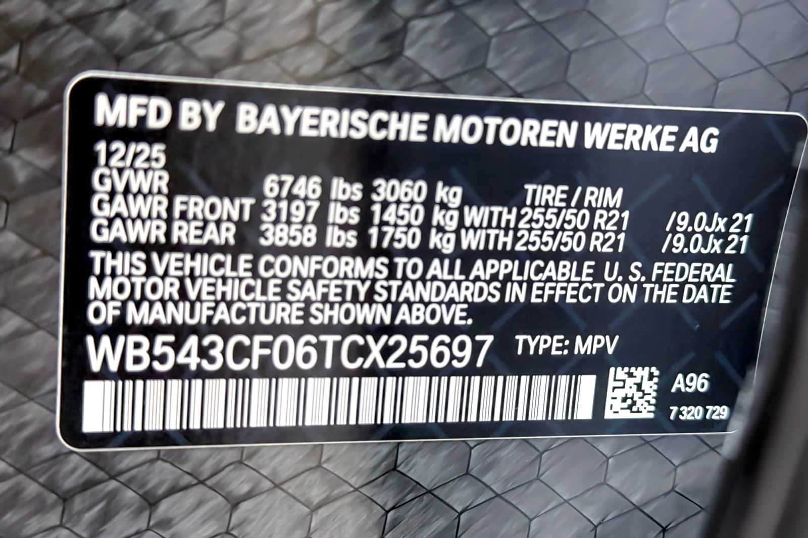 Thumbnail: 2026 BMW iX - 27