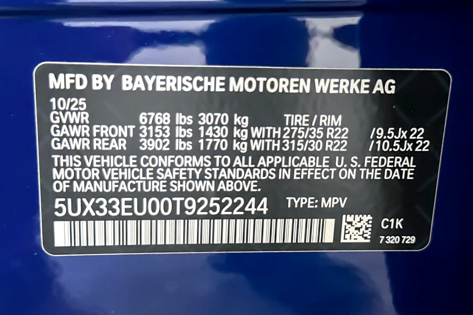 Thumbnail: 2026 BMW X5 - 27