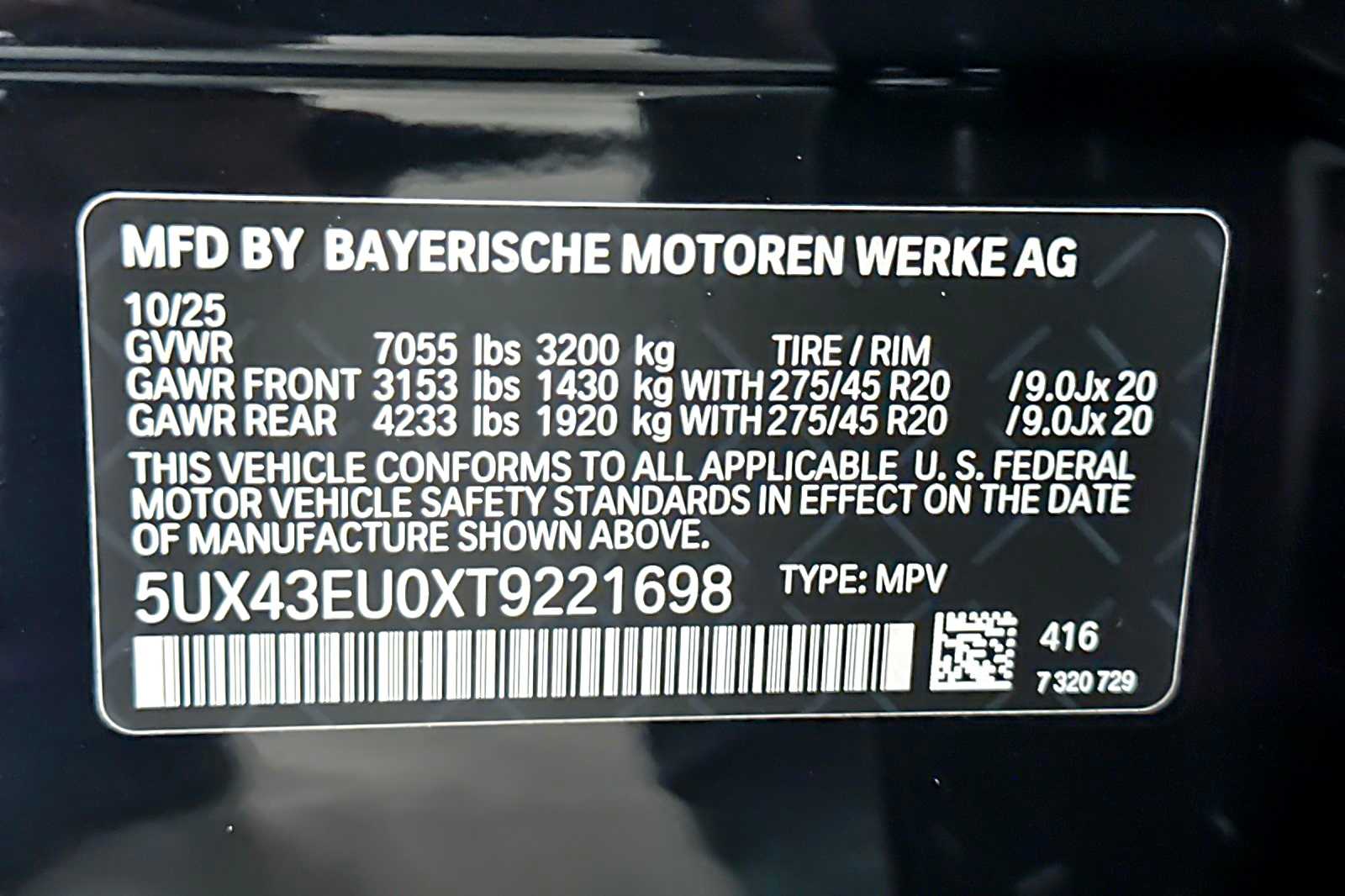 Thumbnail: 2026 BMW X5 - 27