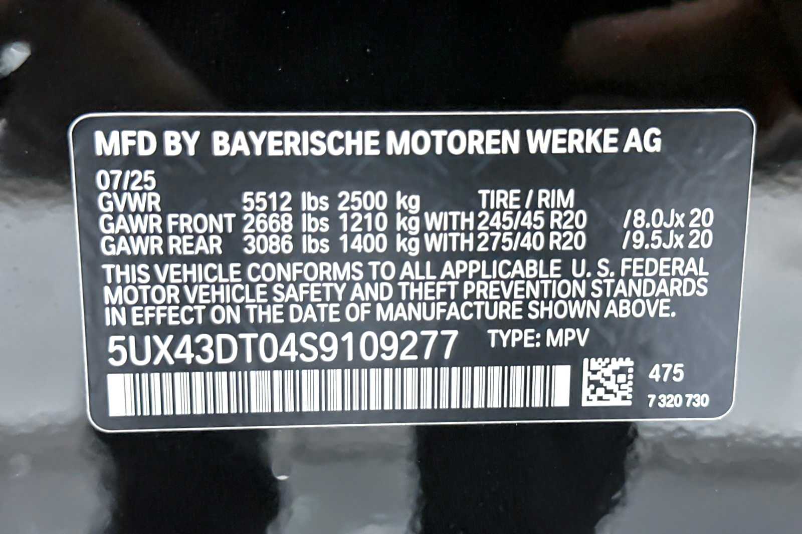 Thumbnail: 2025 BMW X4 - 27