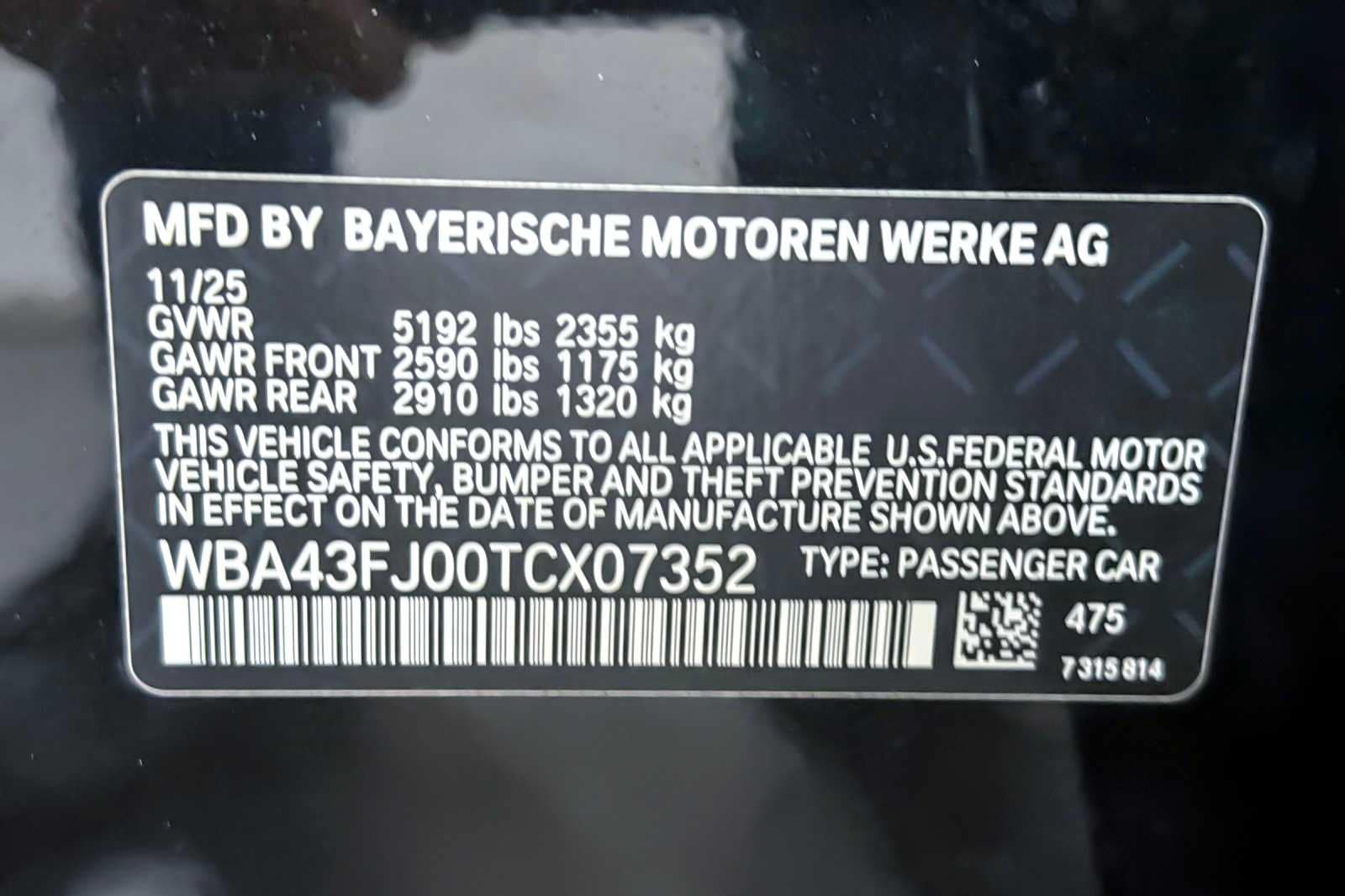 Thumbnail: 2026 BMW 5 Series - 26