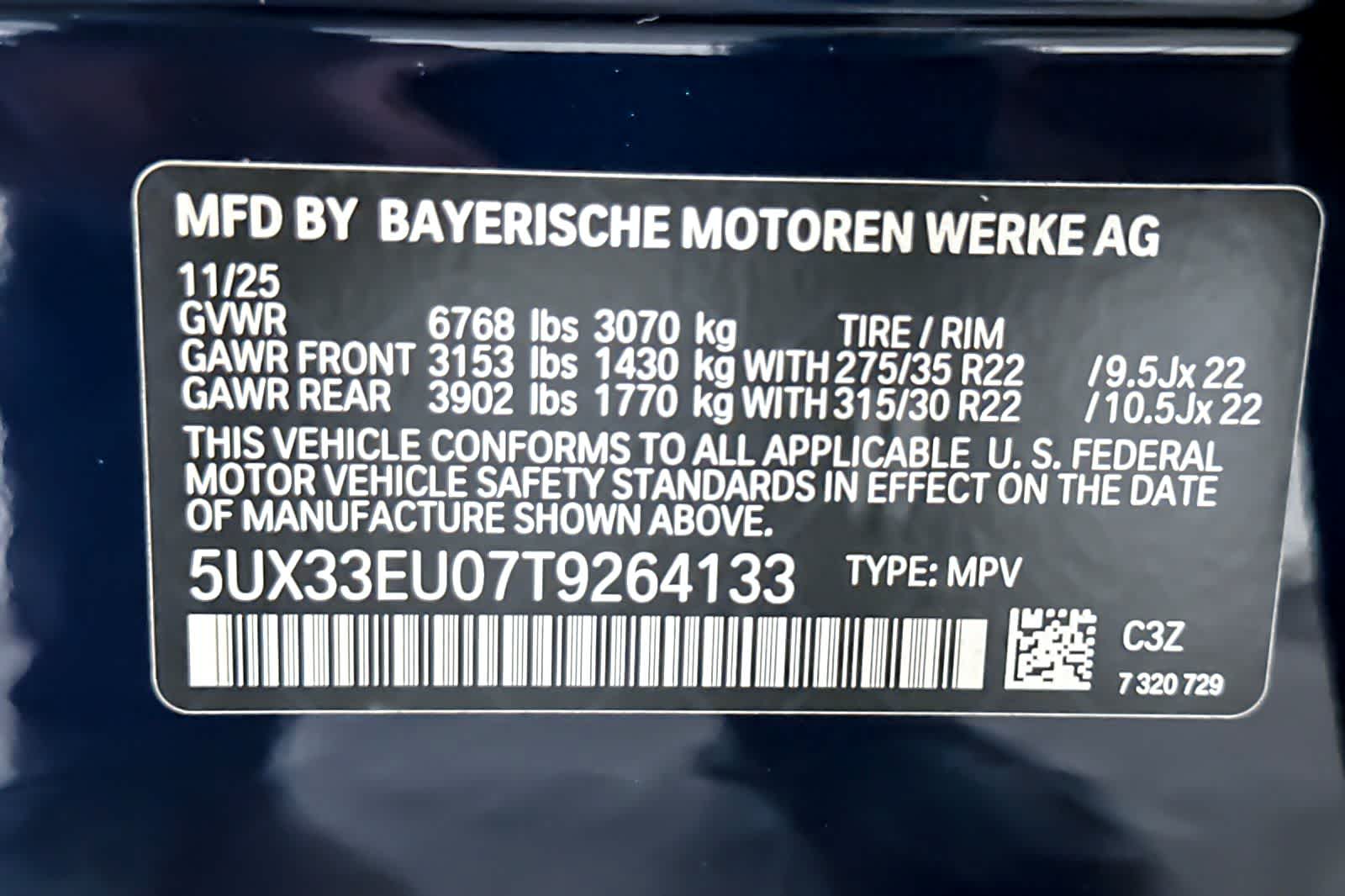 Thumbnail: 2026 BMW X5 - 27