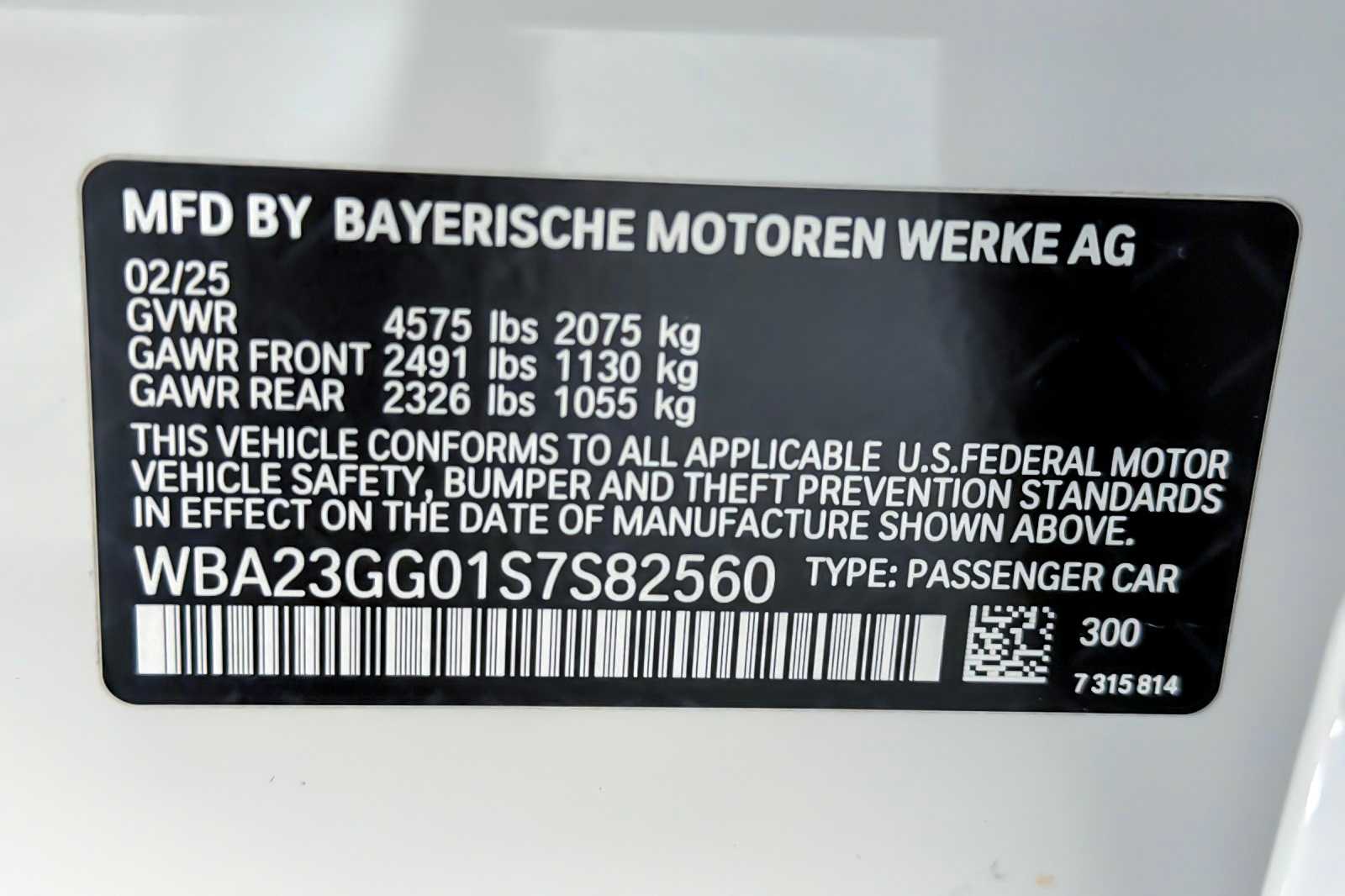 Thumbnail: 2025 BMW 2 Series - 28