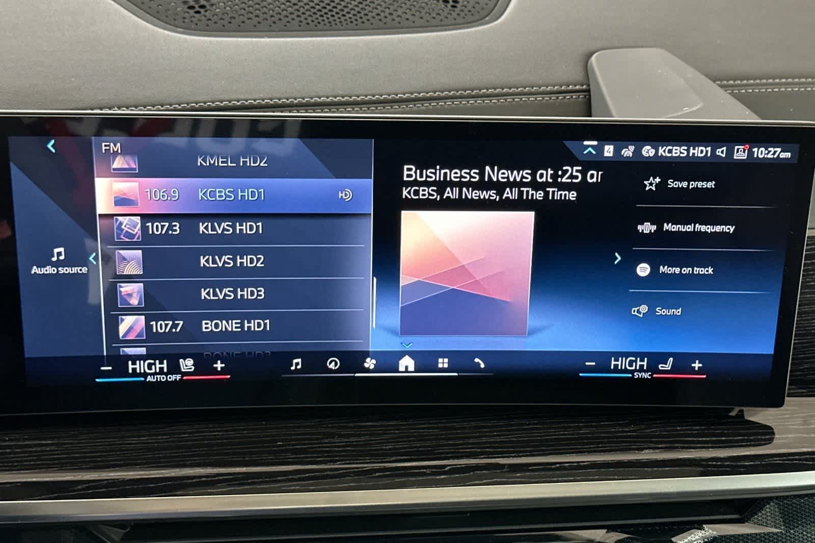 Thumbnail: 2026 BMW X5 - 18