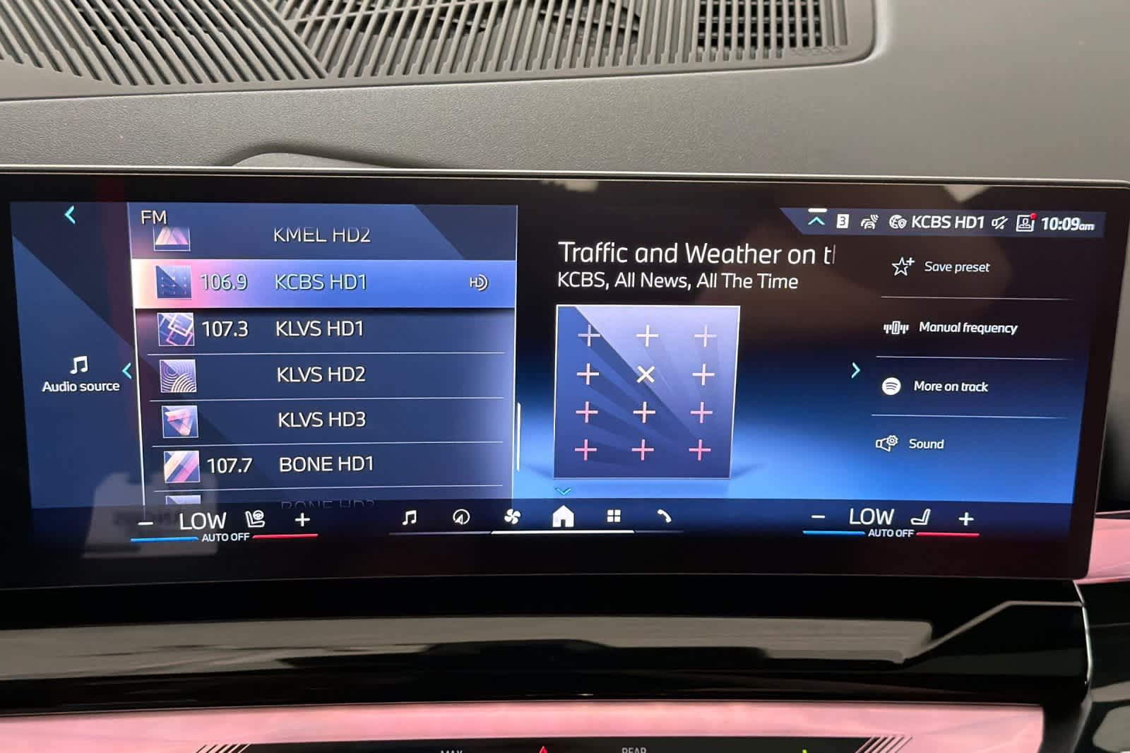 Thumbnail: 2026 BMW 5 Series - 17