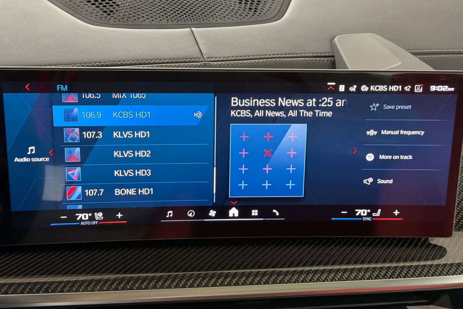 Thumbnail: 2026 BMW X5 - 18