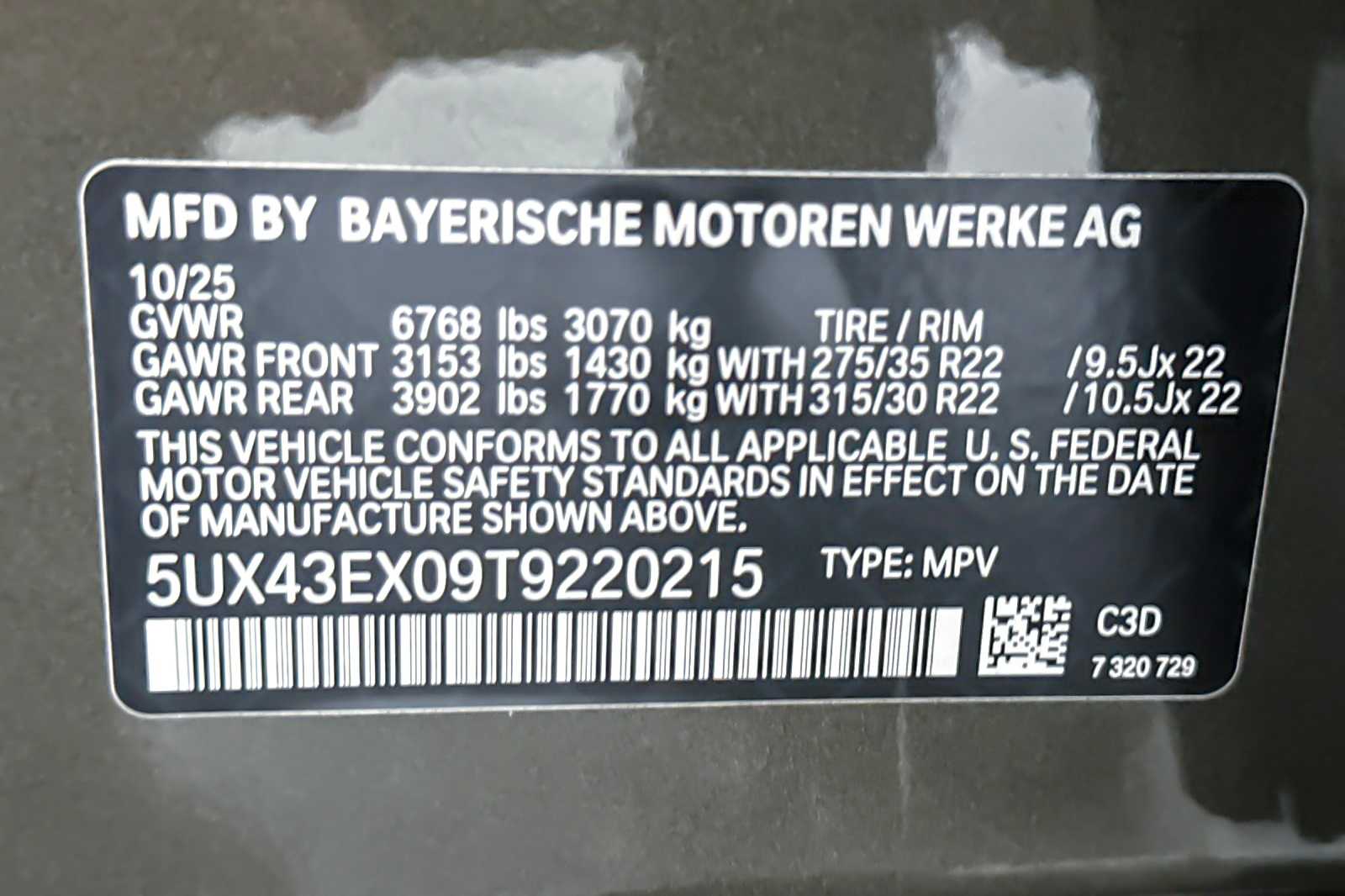 Thumbnail: 2026 BMW X6 - 27