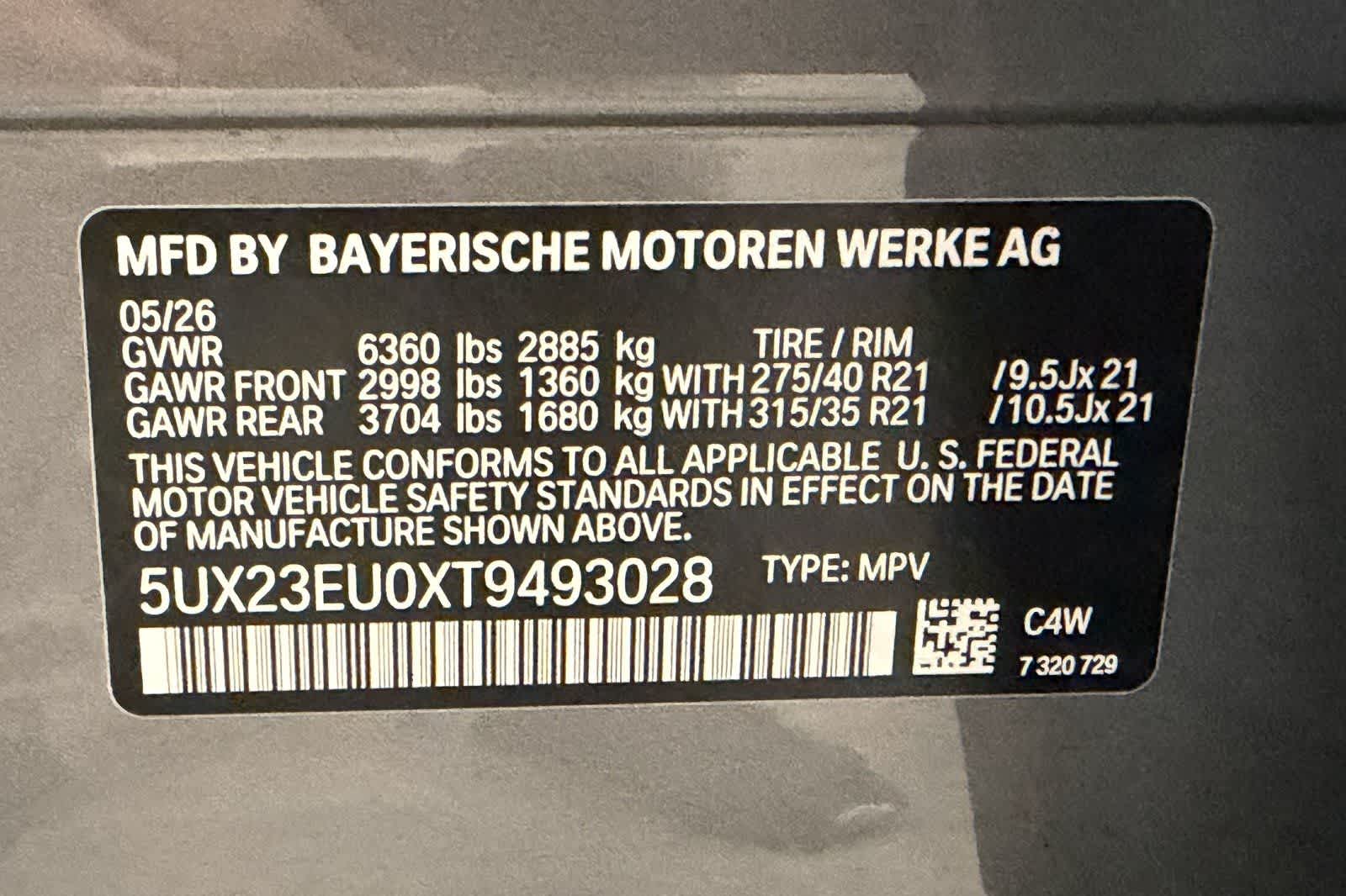 Thumbnail: 2026 BMW X5 - 27