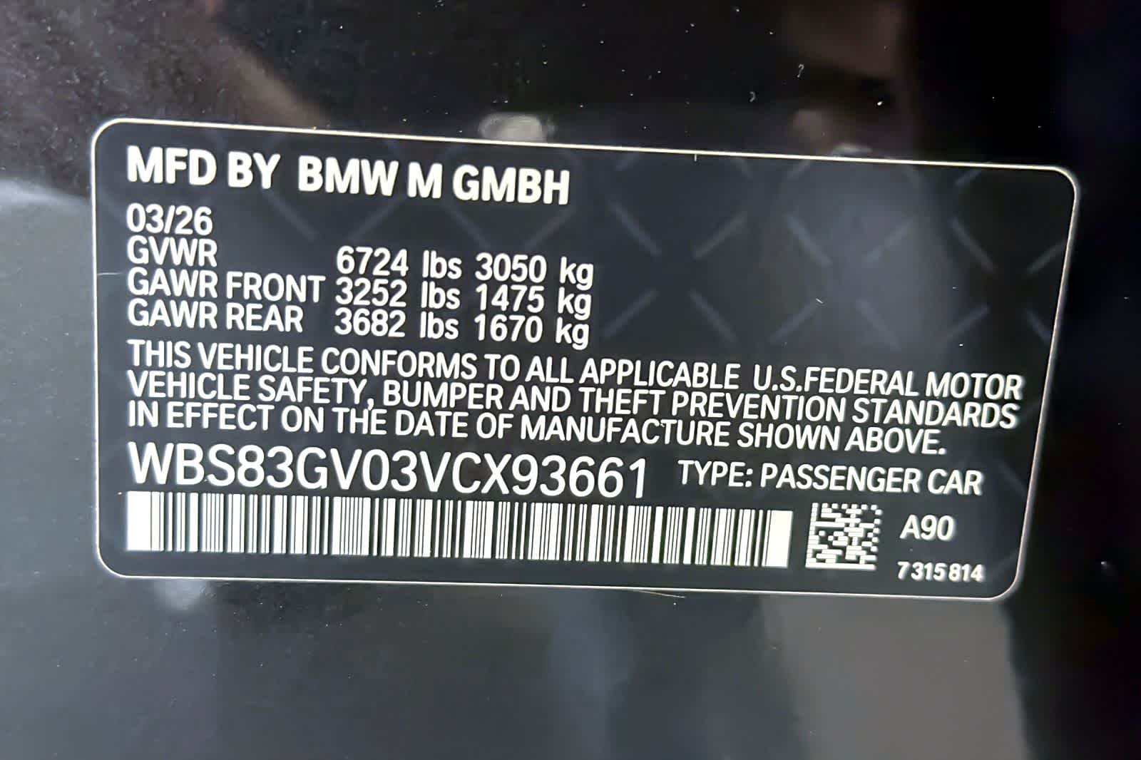 Thumbnail: 2027 BMW M5 - 27