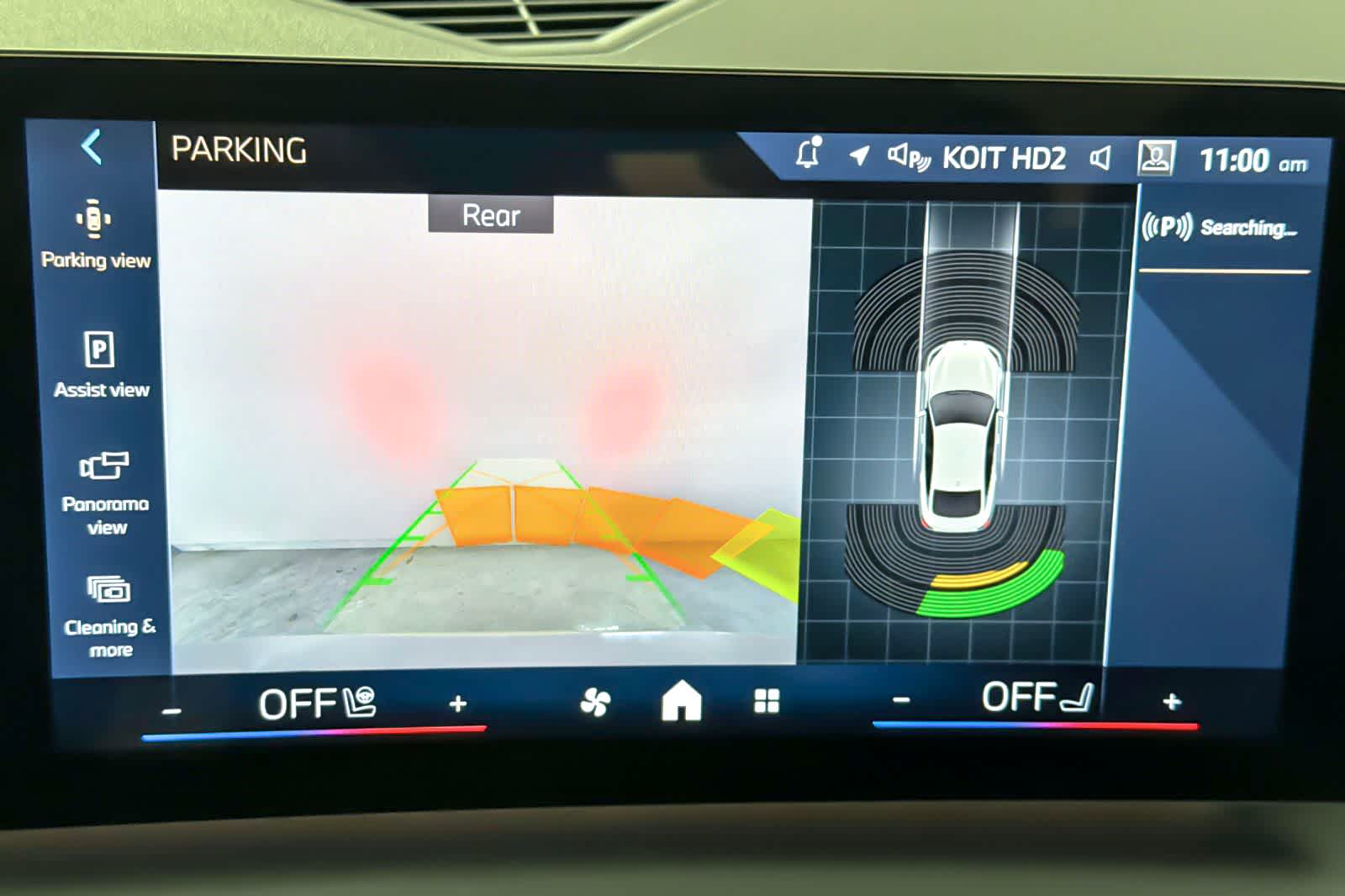 Thumbnail: 2026 BMW 2 Series - 18