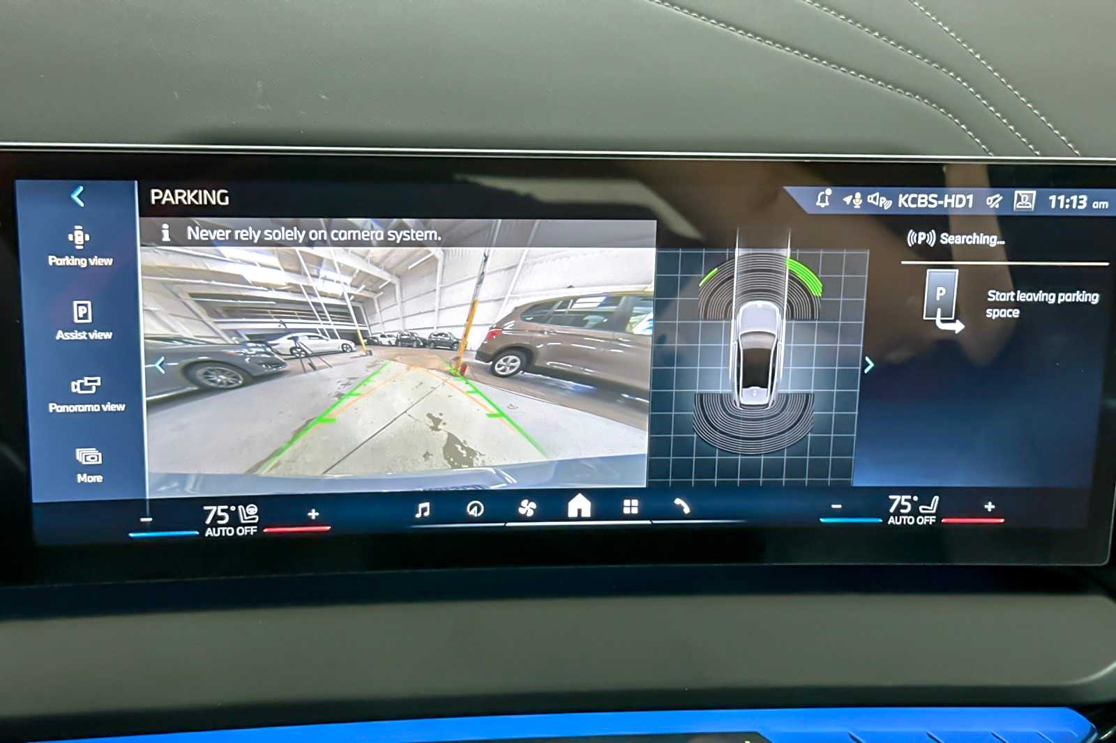 Thumbnail: 2026 BMW X3 - 20