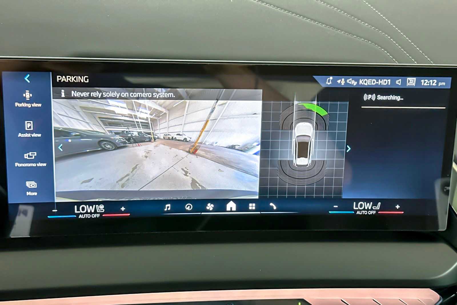 Thumbnail: 2026 BMW X3 - 20