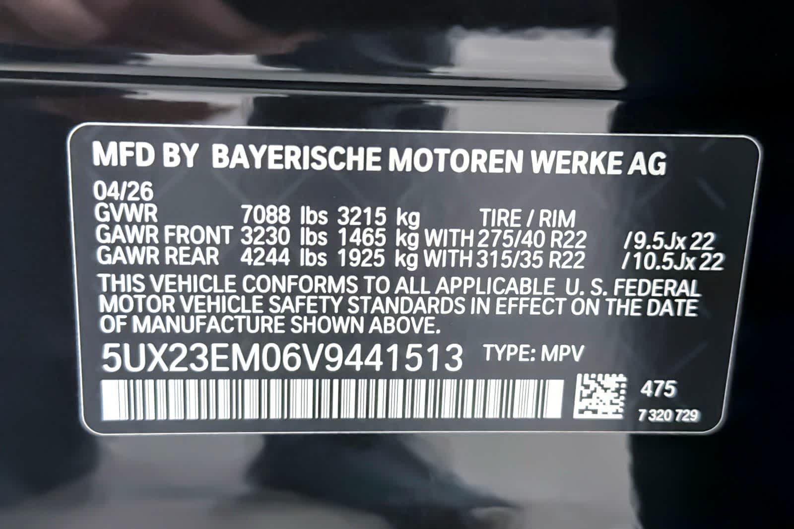 Thumbnail: 2027 BMW X7 - 27
