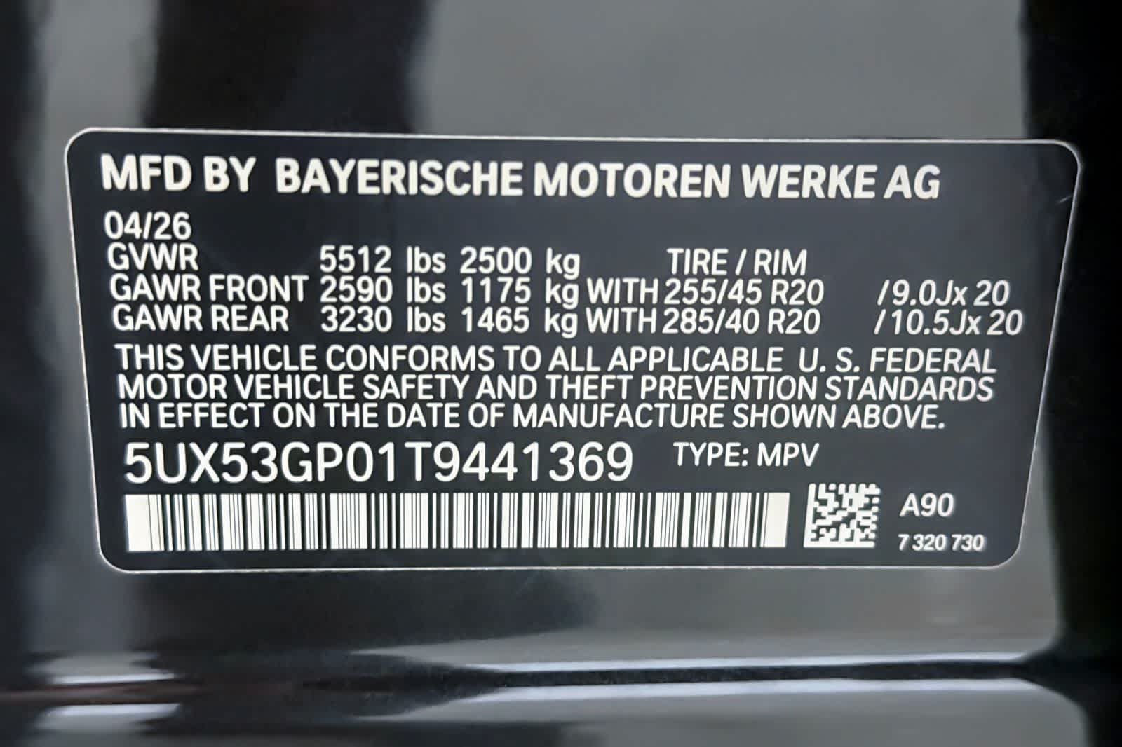 Thumbnail: 2026 BMW X3 - 27