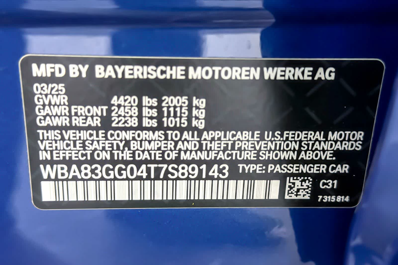 Thumbnail: 2026 BMW 2 Series - 27