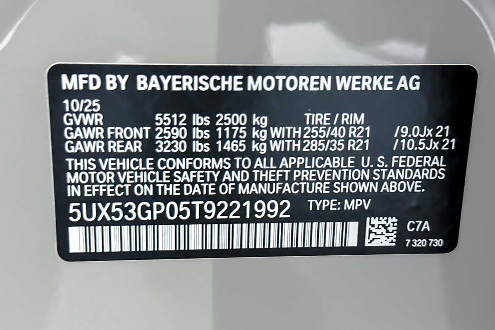 Thumbnail: 2026 BMW X3 - 27