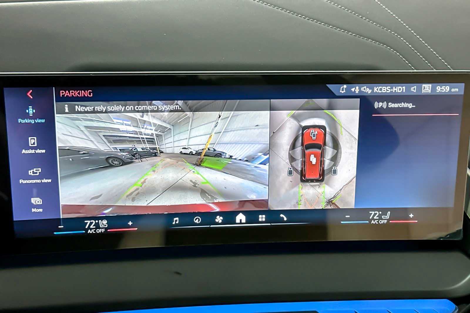 Thumbnail: 2026 BMW X3 - 20