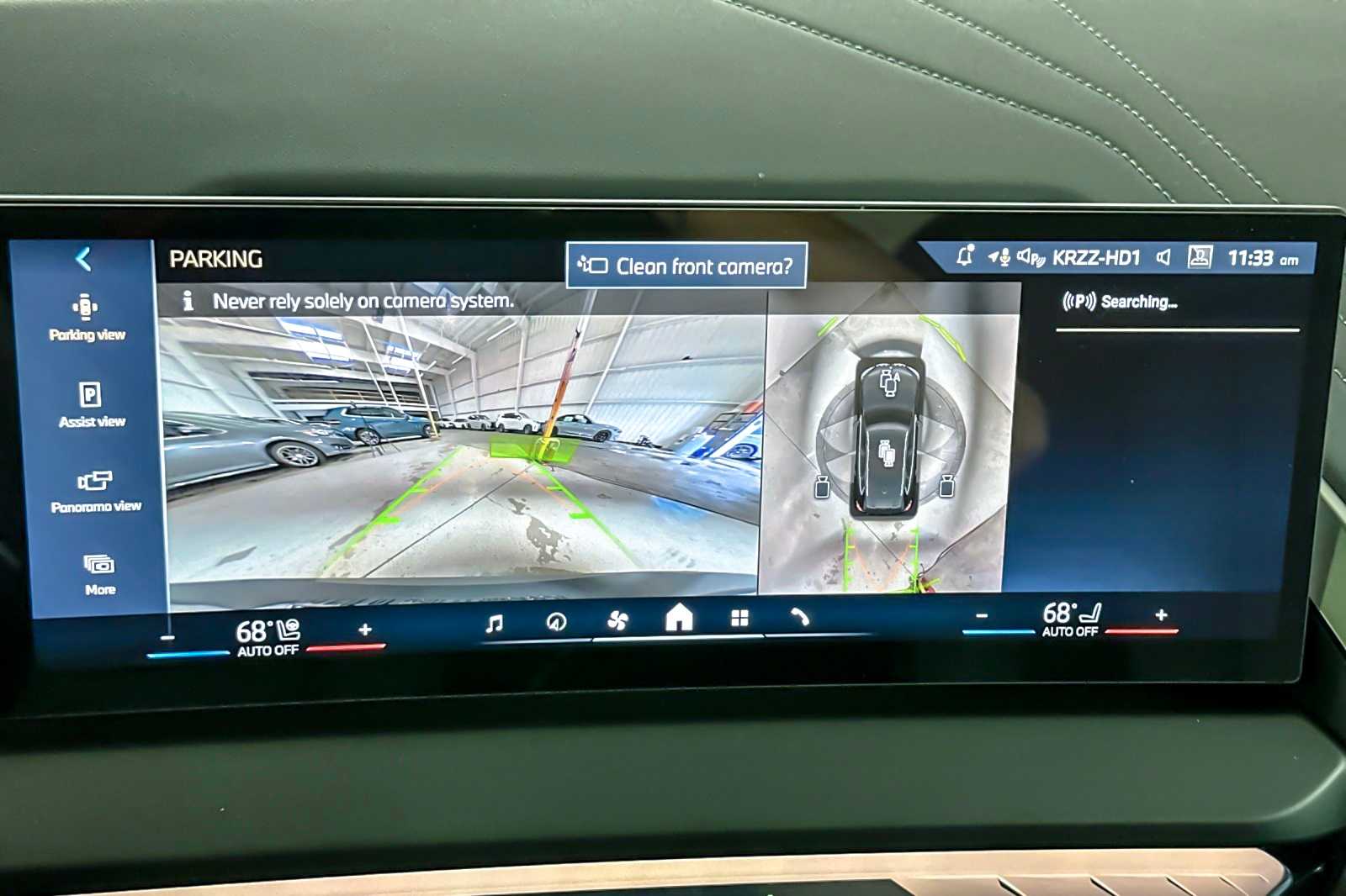 Thumbnail: 2026 BMW X3 - 20