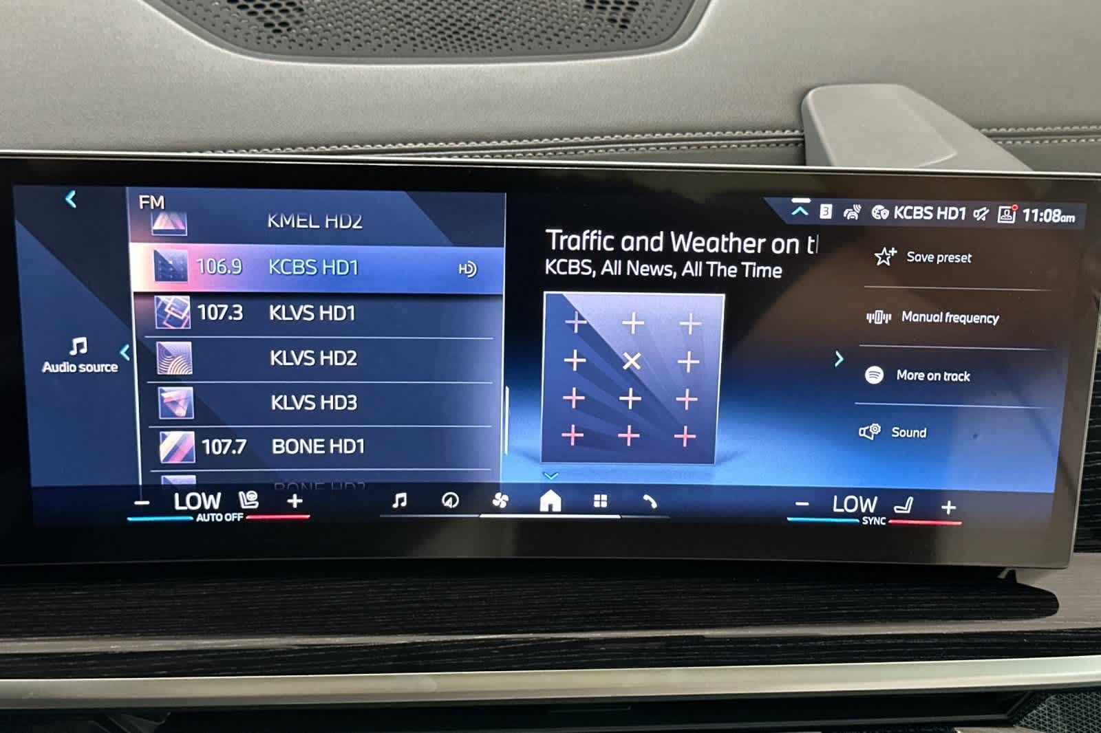 Thumbnail: 2026 BMW X6 - 18