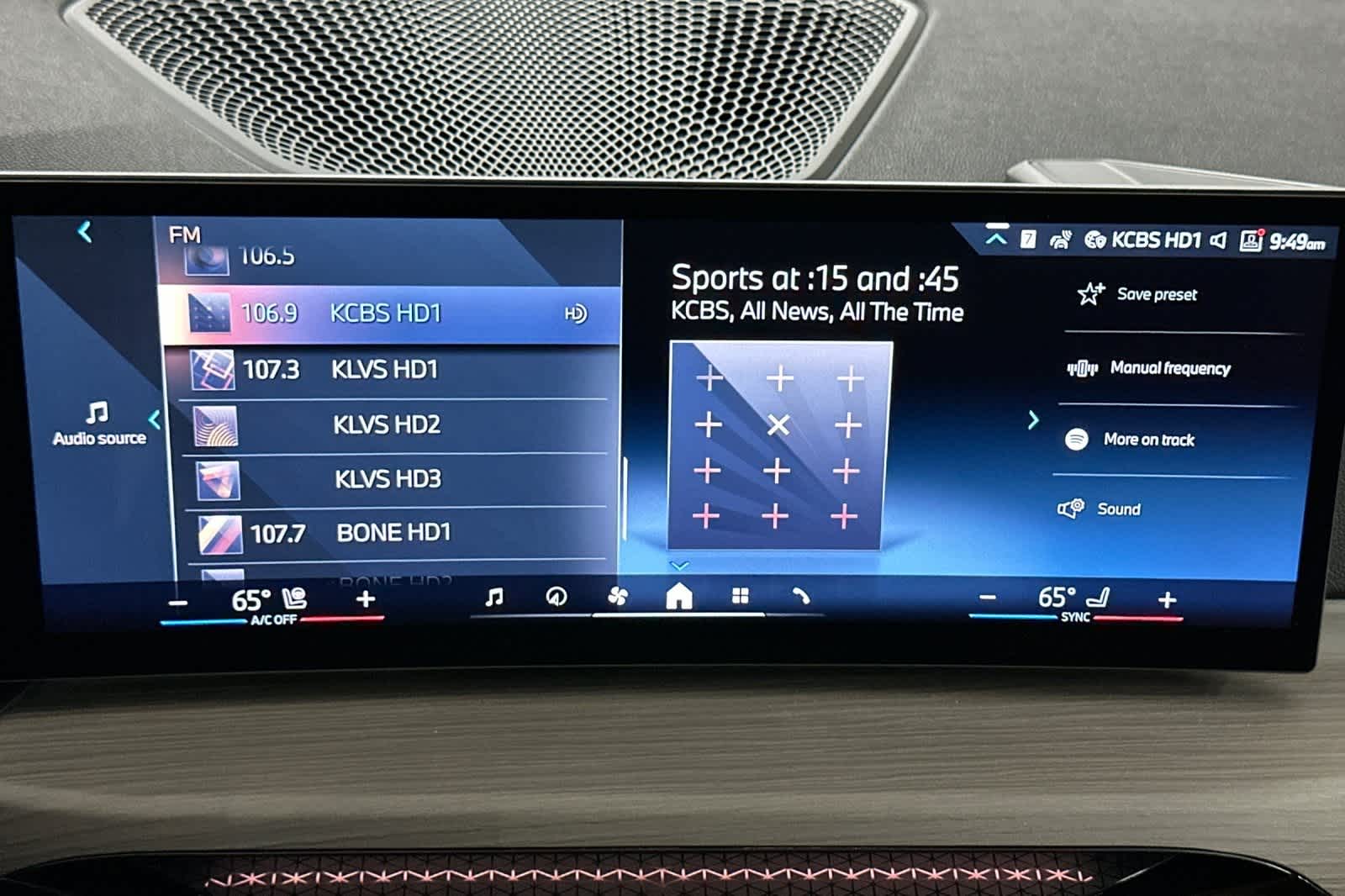 Thumbnail: 2026 BMW 2 Series - 17