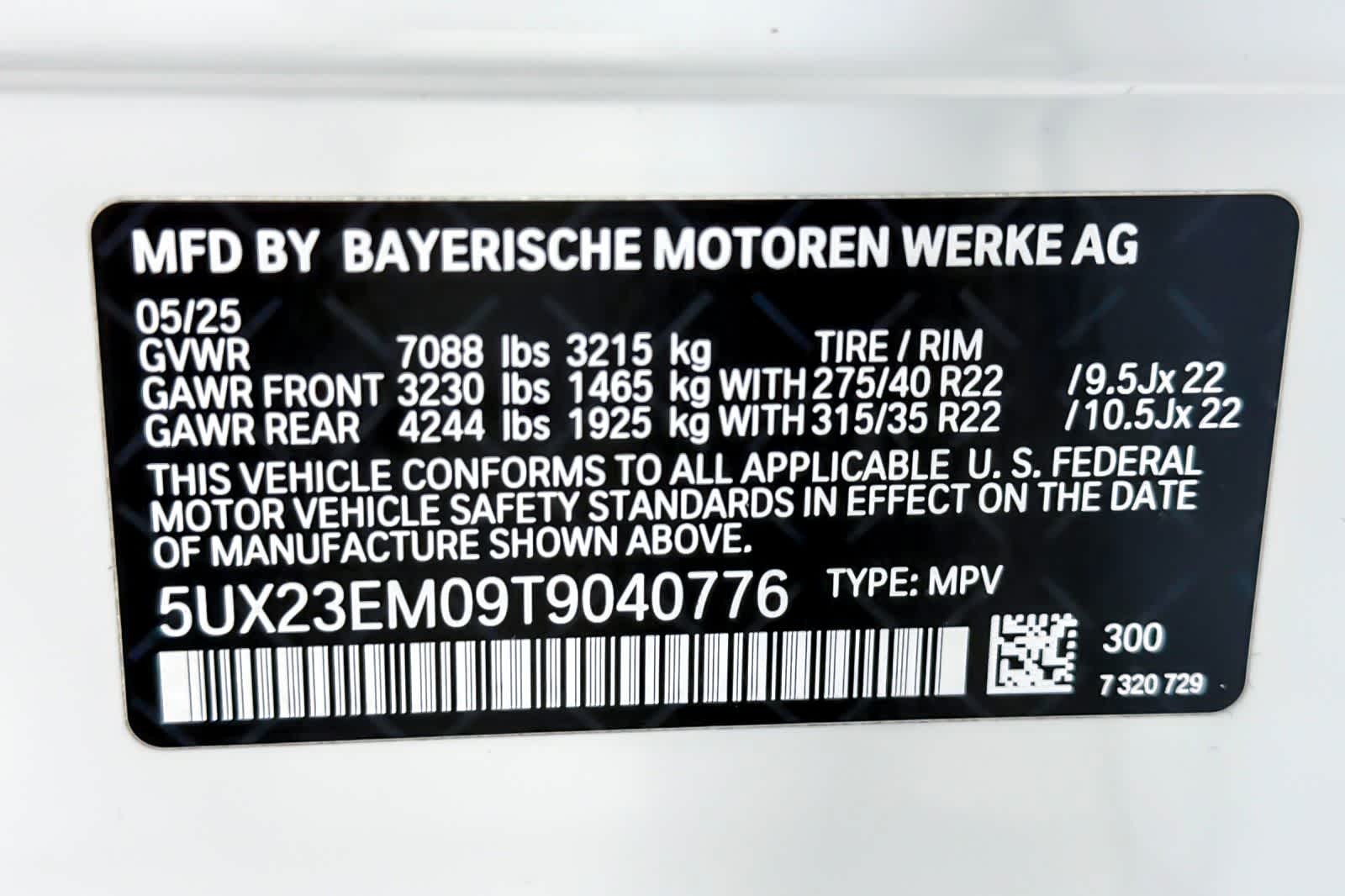 Thumbnail: 2026 BMW X7 - 29