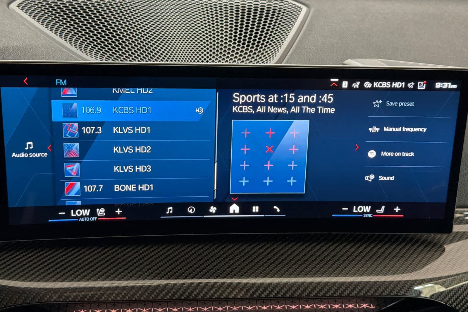 Thumbnail: 2026 BMW M2 - 17