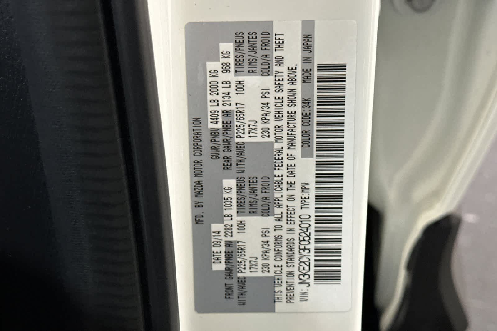 2015 Mazda CX-5 Touring 28