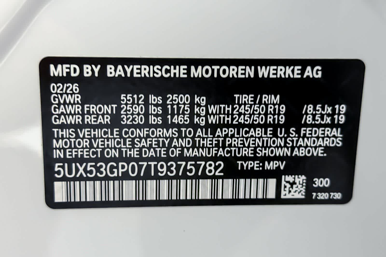 Thumbnail: 2026 BMW X3 - 27