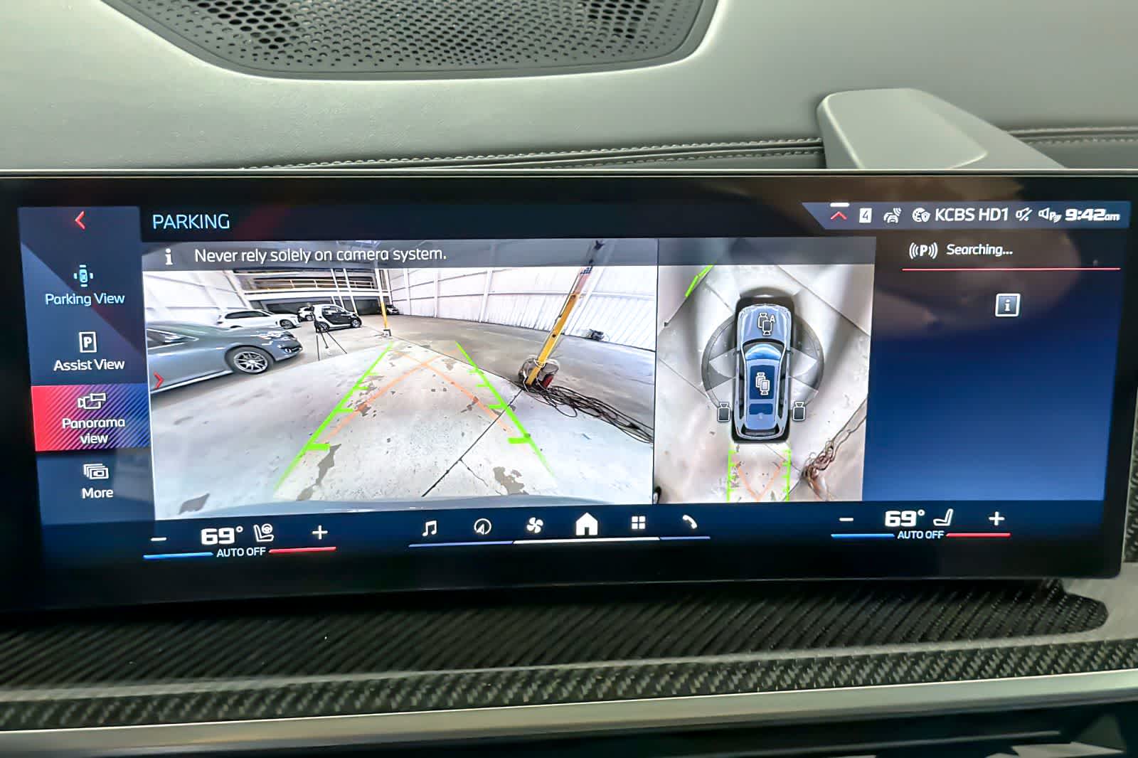 Thumbnail: 2026 BMW X7 - 20