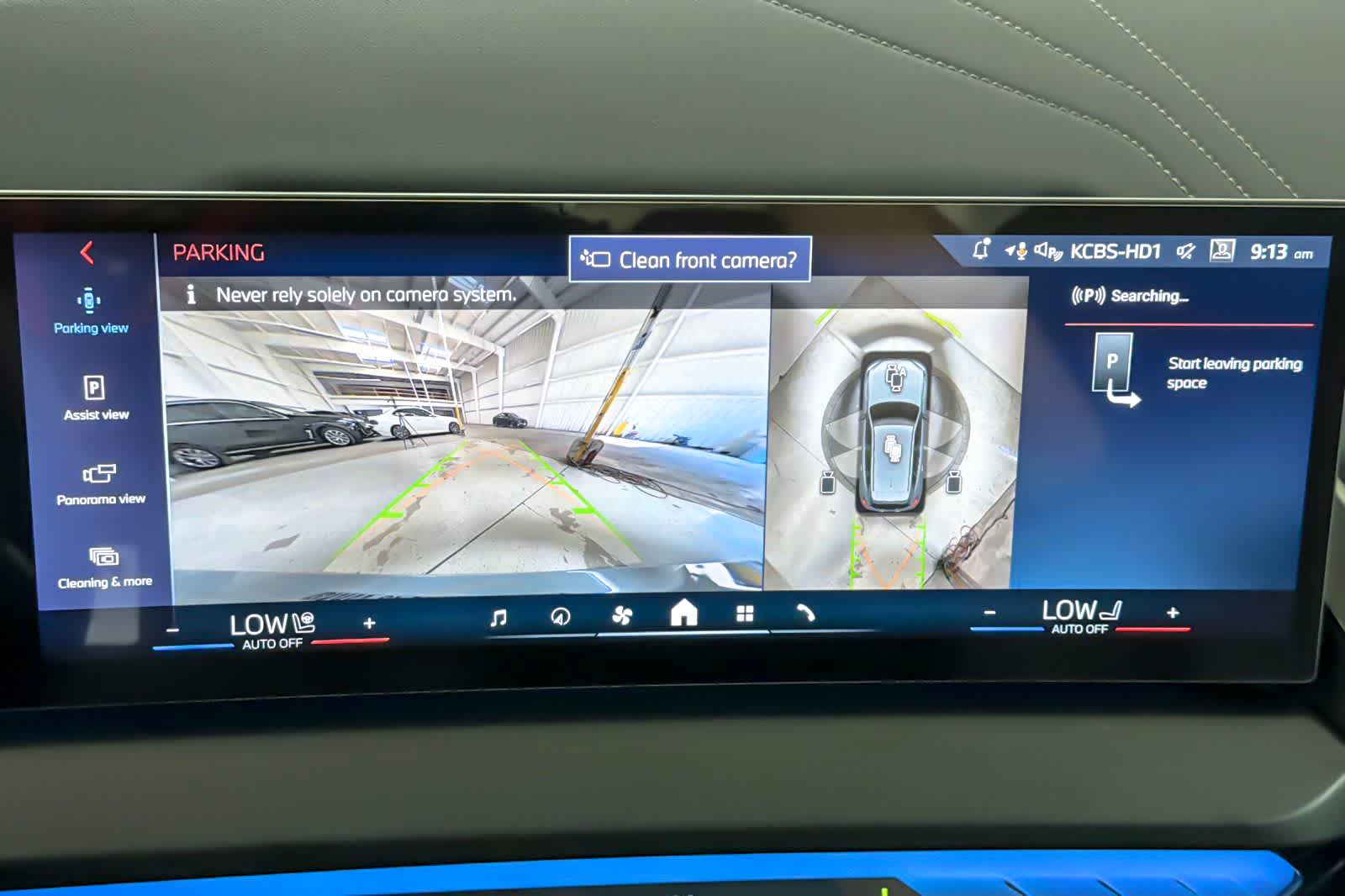 Thumbnail: 2026 BMW X3 - 20