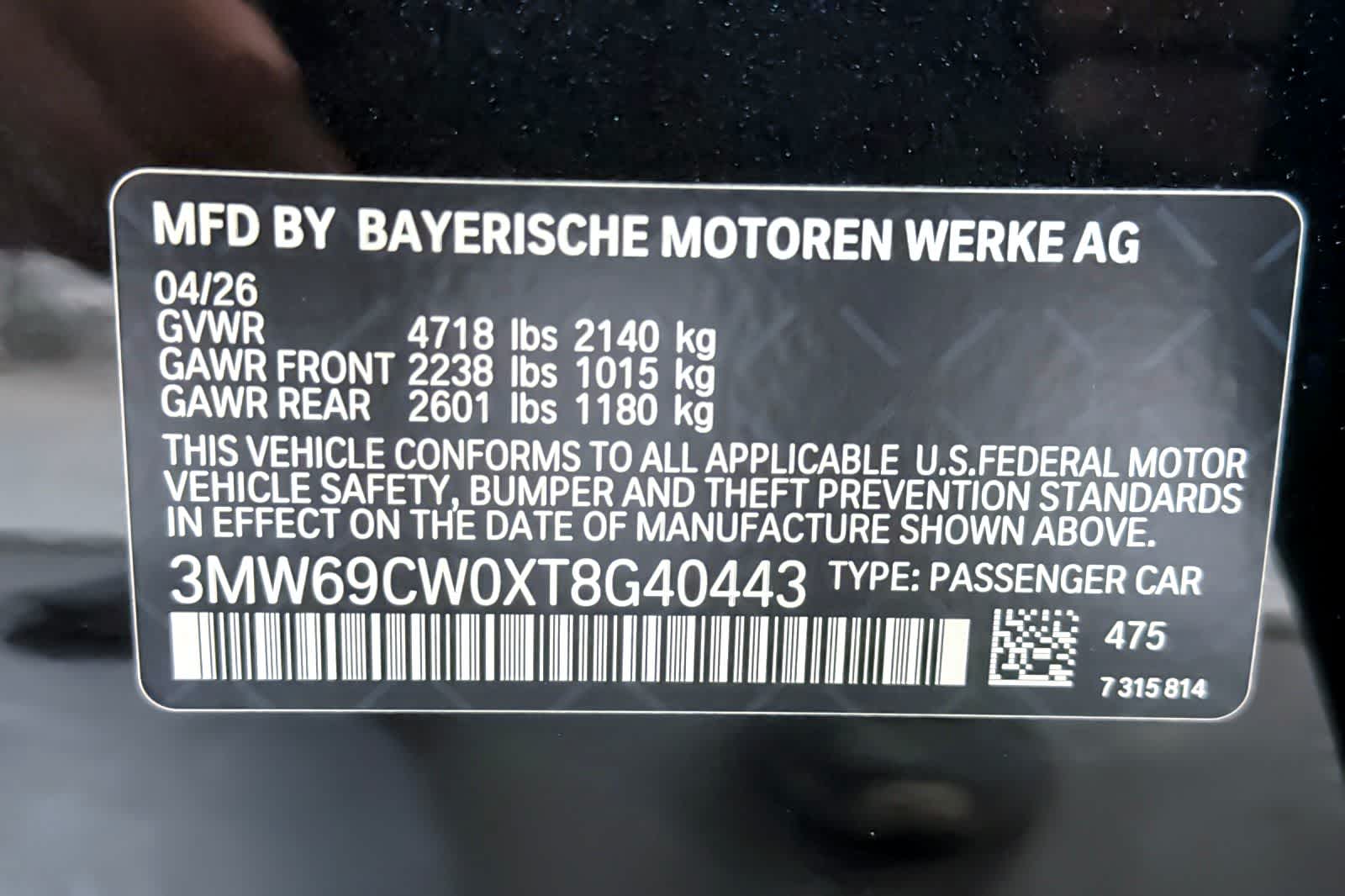 Thumbnail: 2026 BMW 3 Series - 26