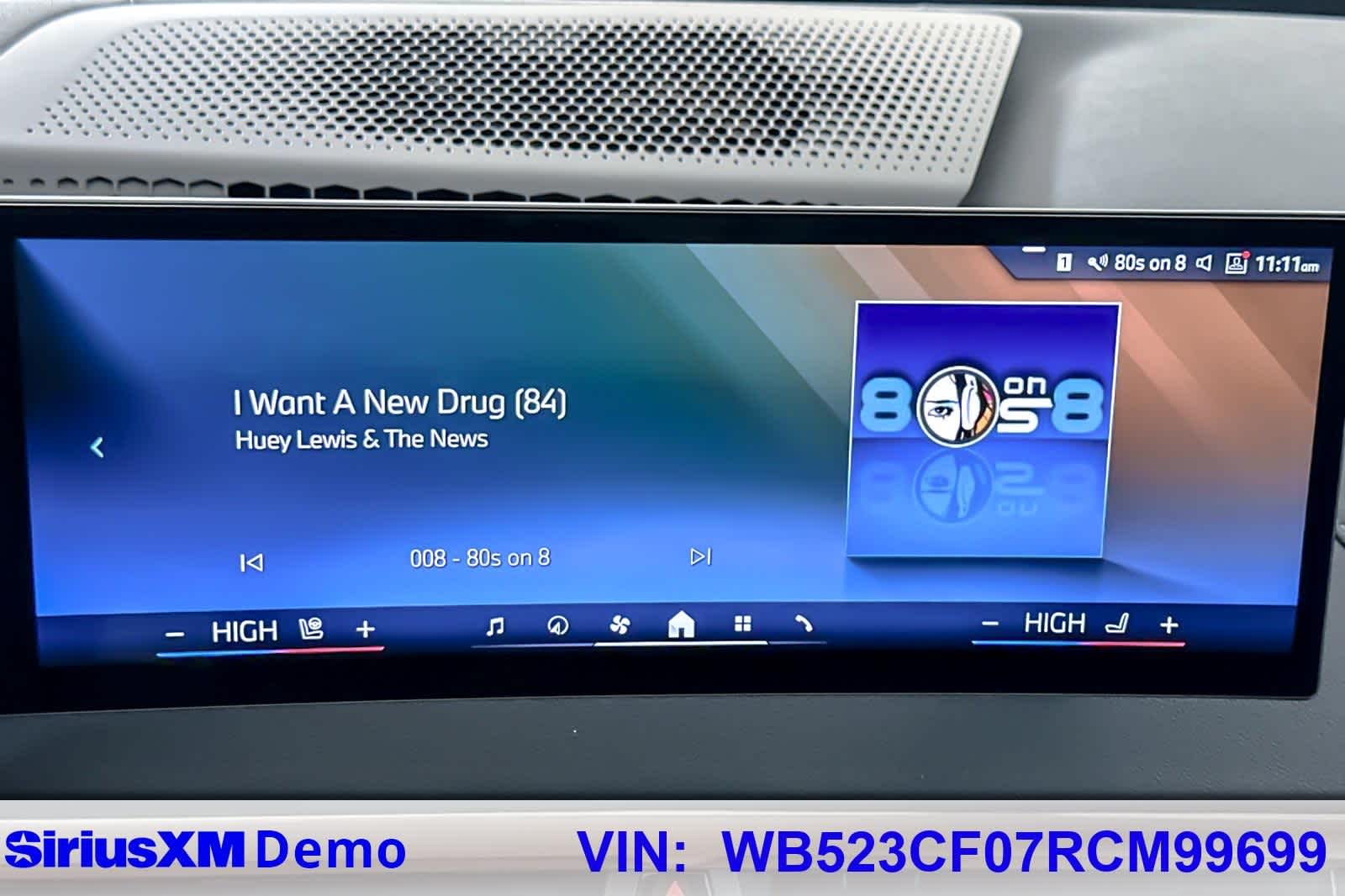 Thumbnail: 2024 BMW iX - 29