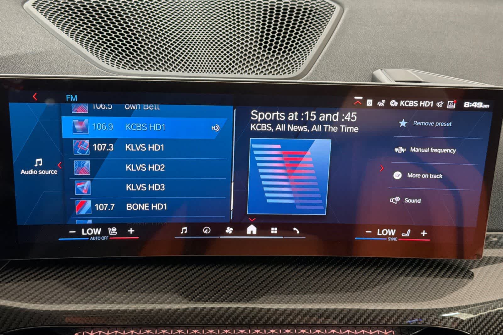 Thumbnail: 2026 BMW M4 - 17