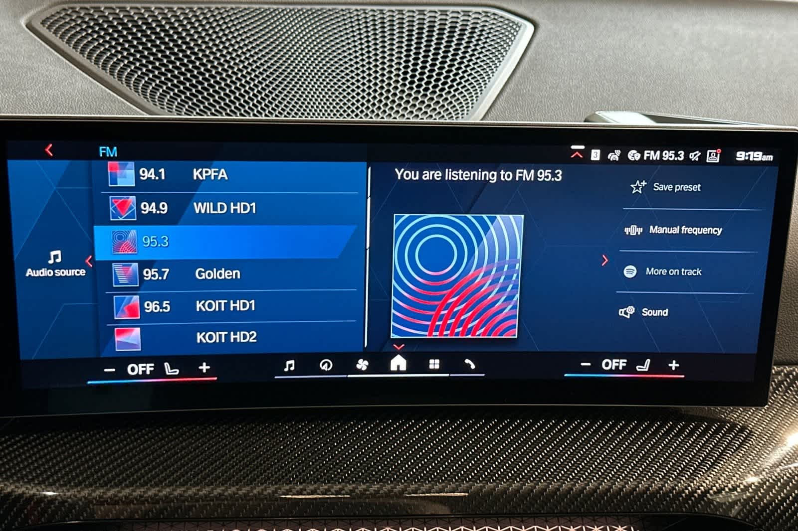 2025 BMW M2  17