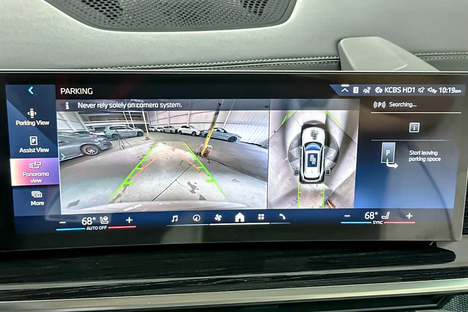 Thumbnail: 2026 BMW X5 - 20