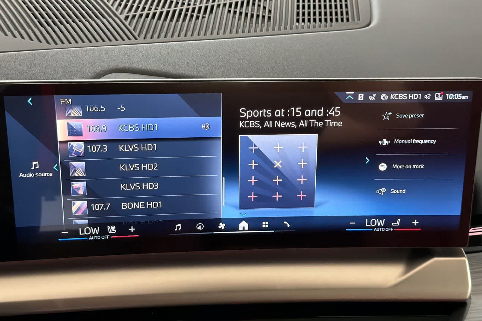 Thumbnail: 2026 BMW 5 Series - 17