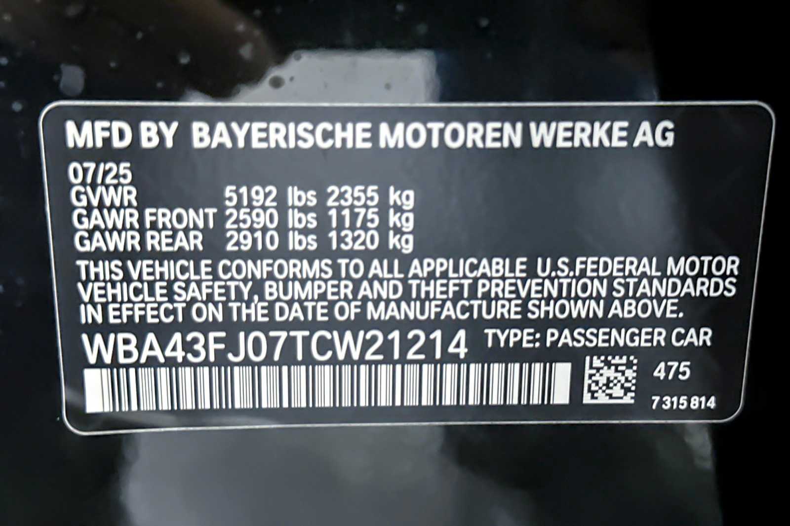 Thumbnail: 2026 BMW 5 Series - 26