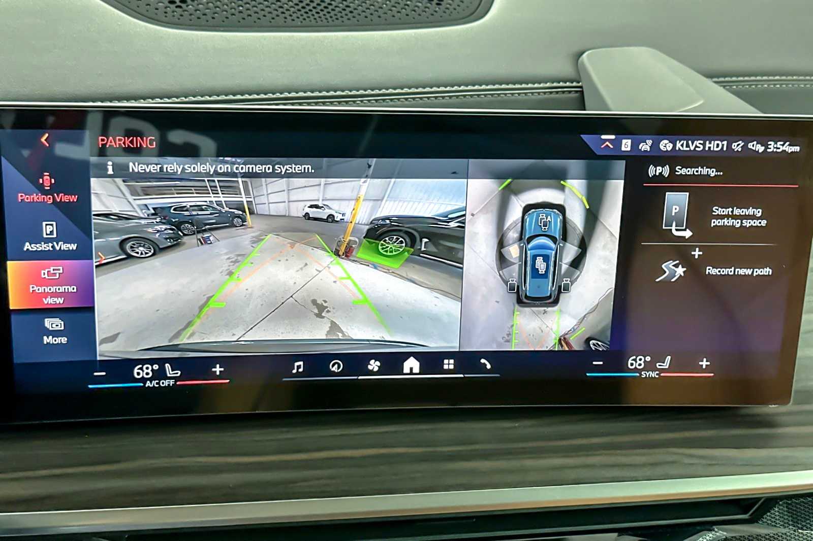 Thumbnail: 2026 BMW X5 - 20