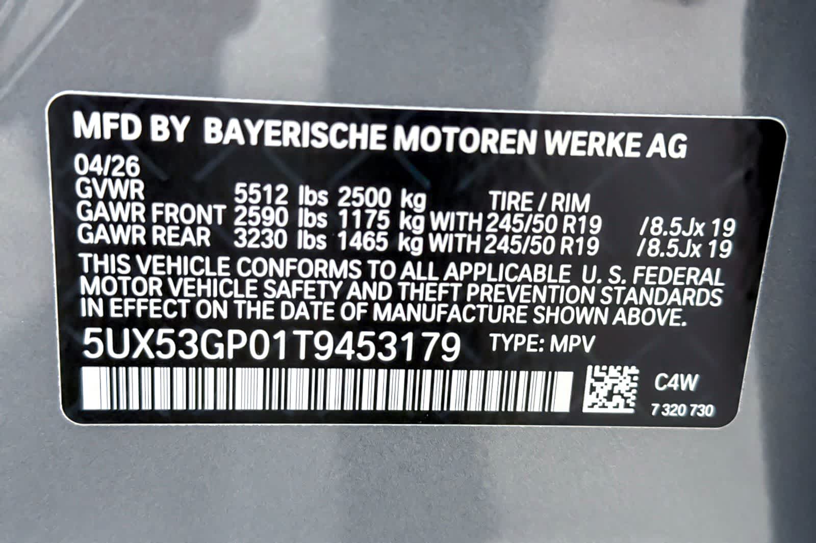Thumbnail: 2026 BMW X3 - 27