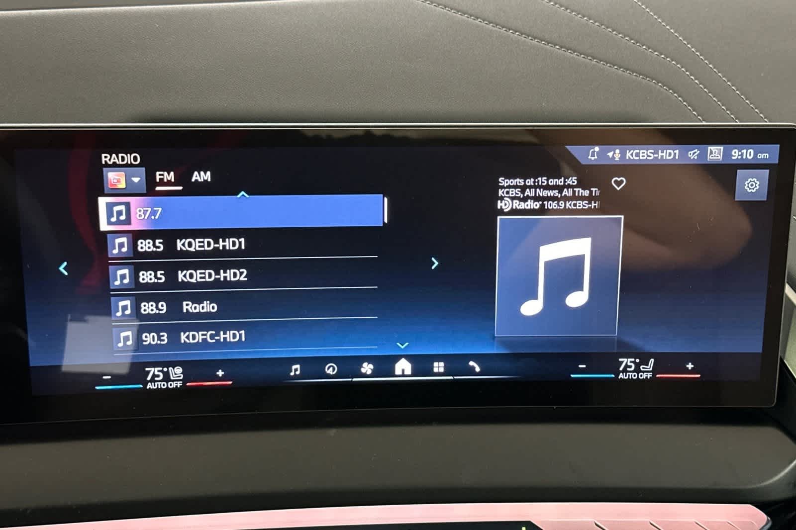 Thumbnail: 2026 BMW X3 - 18