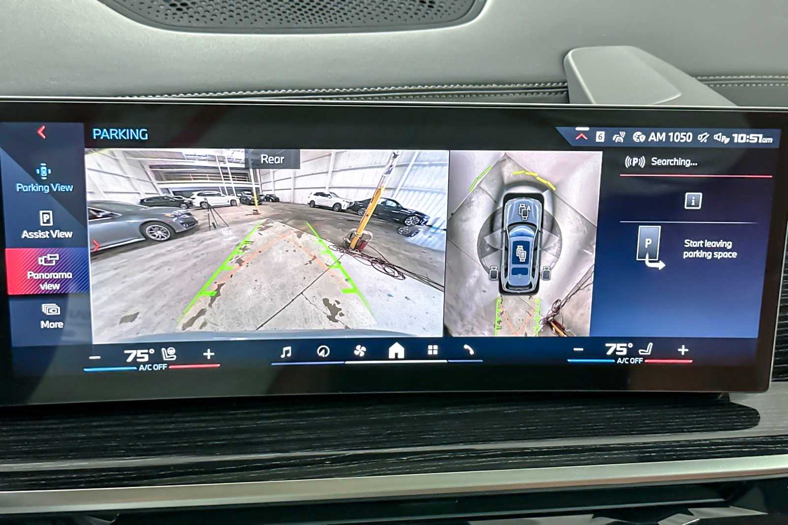 Thumbnail: 2026 BMW X7 - 20