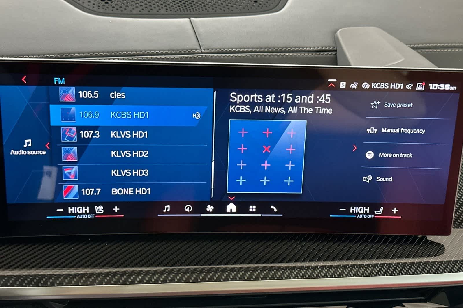 Thumbnail: 2026 BMW X5 - 18