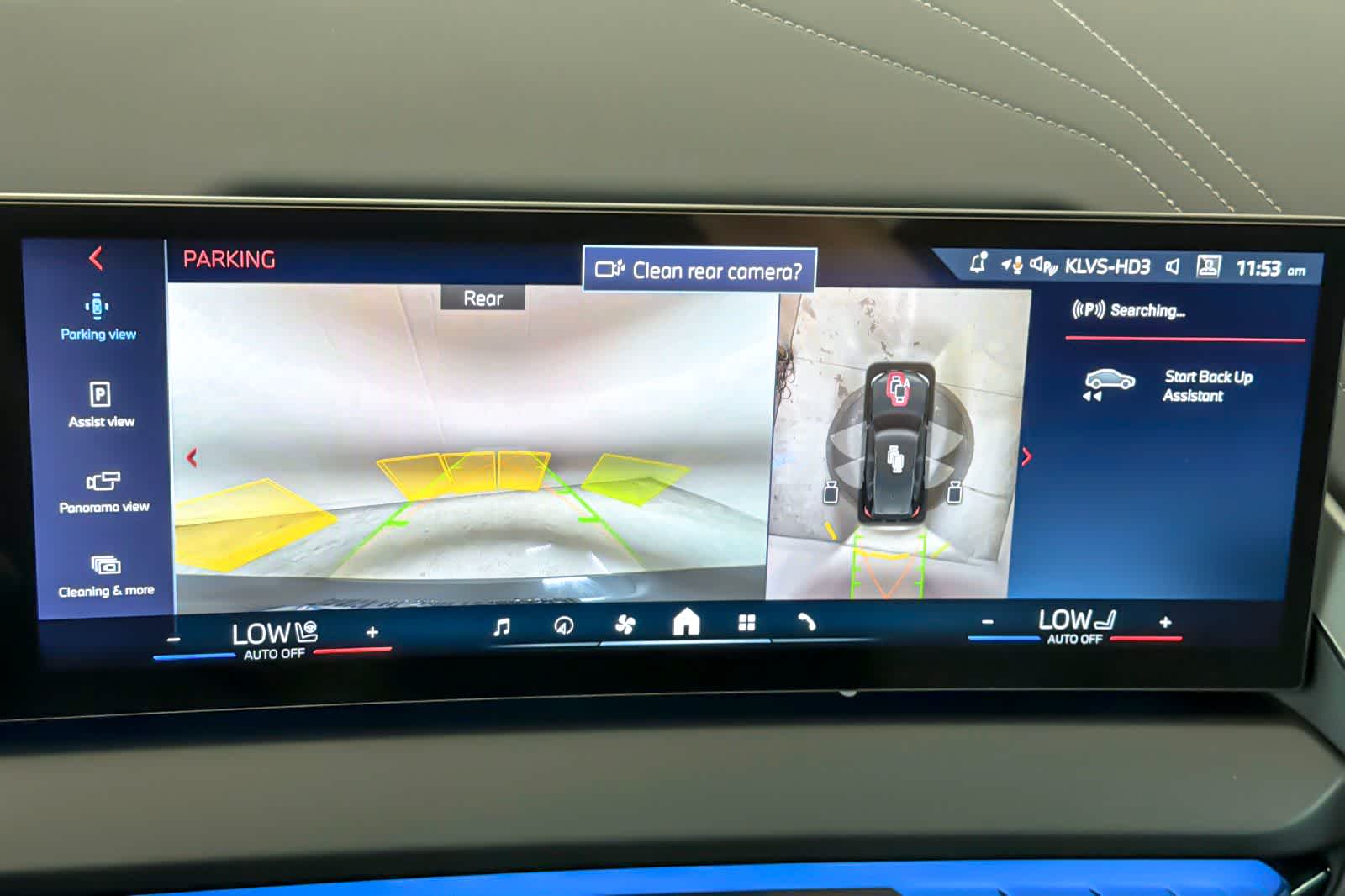 Thumbnail: 2026 BMW X3 - 20