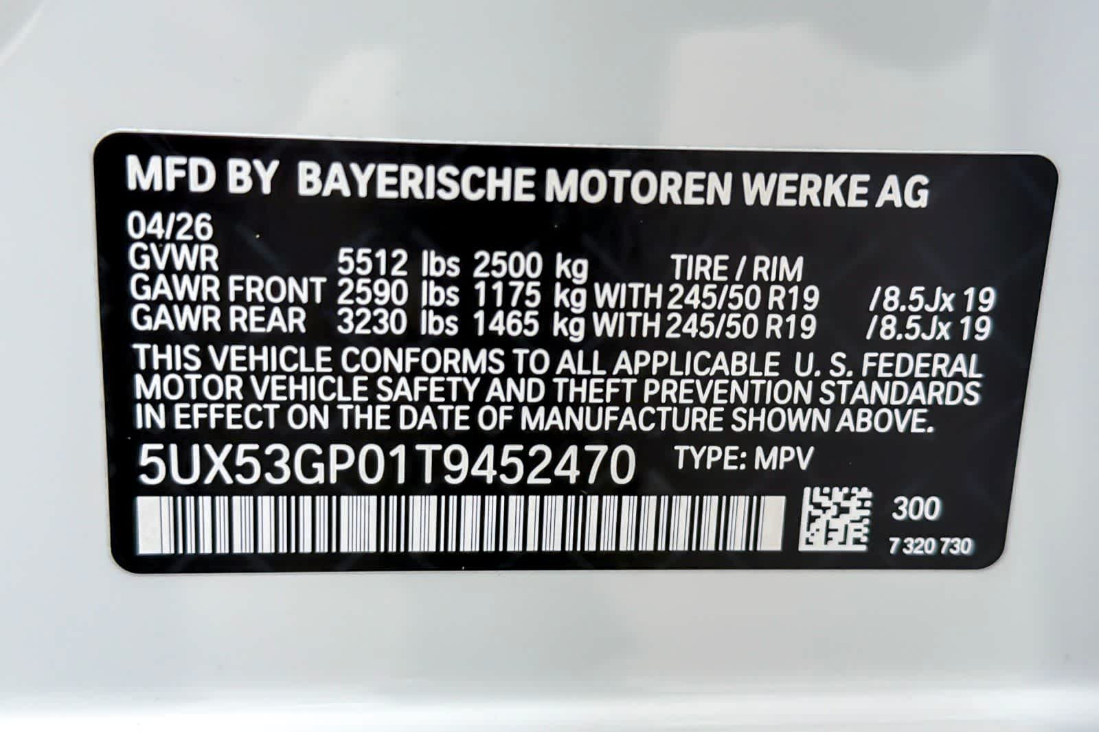 Thumbnail: 2026 BMW X3 - 27
