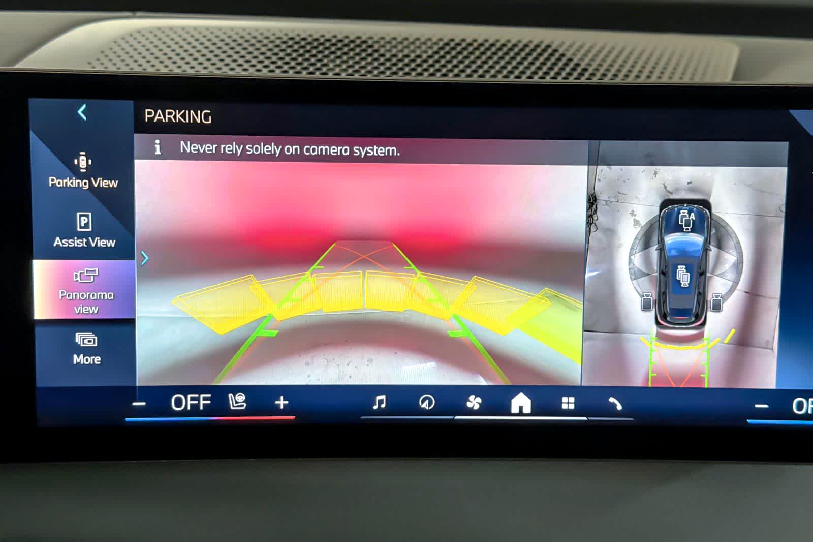 Thumbnail: 2024 BMW iX - 20