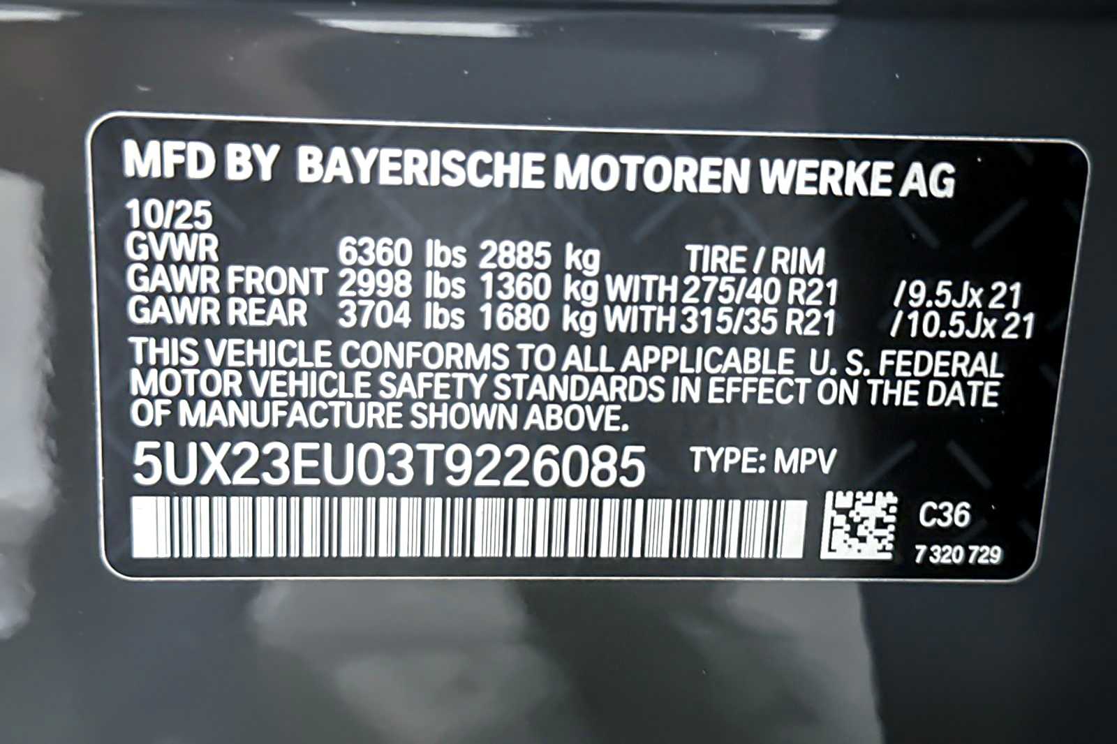 Thumbnail: 2026 BMW X5 - 27