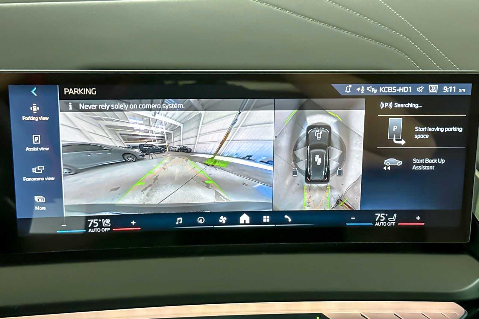 Thumbnail: 2026 BMW X3 - 20