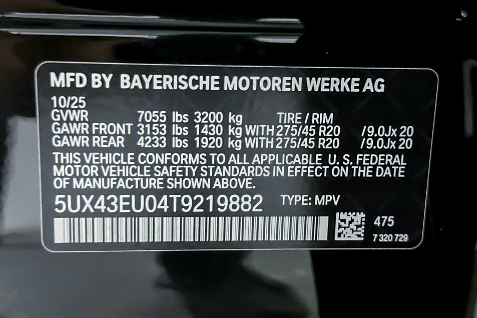 Thumbnail: 2026 BMW X5 - 27