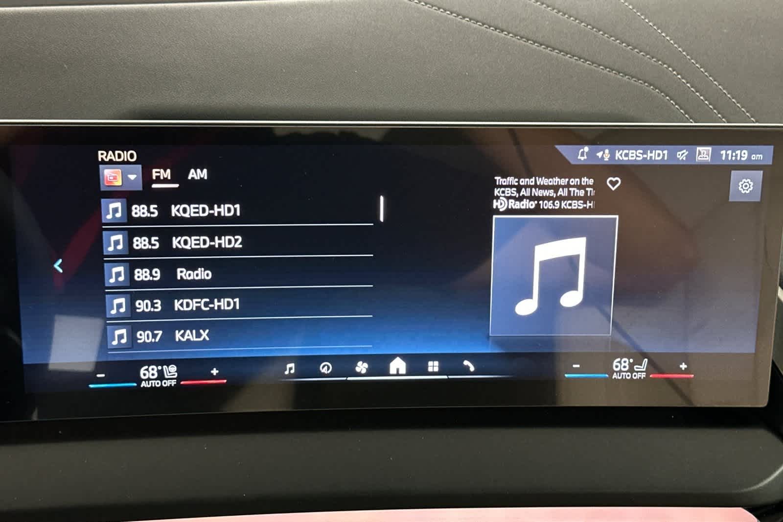 Thumbnail: 2026 BMW X3 - 18