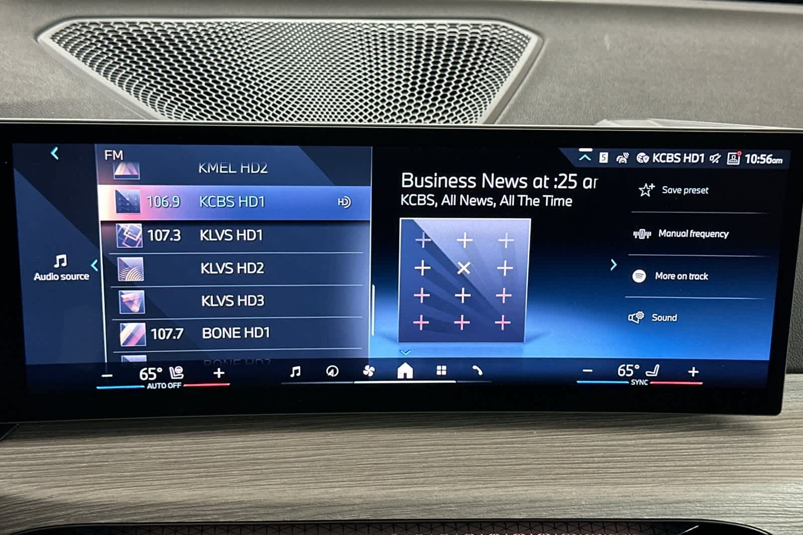 Thumbnail: 2026 BMW 3 Series - 17